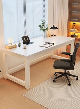 2025新款学习桌学生专用实木书桌家用写字桌卧室简易电脑桌办公桌