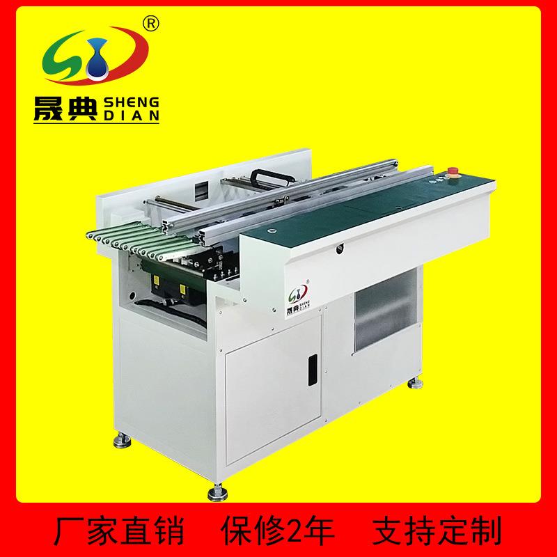 SMT全自动收板机对接回流焊收PCB板多功能导轨直通皮带叠板收料机