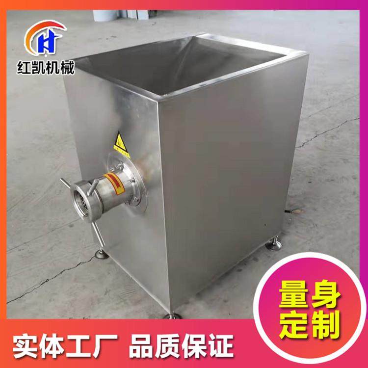 厂家供应100型冻盘绞肉机 鸡架绞肉机设备 猪肉馅绞肉机设备,清洗/食品/商业设备,肉制品加工设备,淘宝优惠券,粉丝福利购,淘宝优惠卷