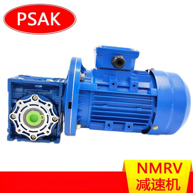 NMRV090减速机 蜗轮蜗杆减速器厂家 转角减速机 RV090-1/20-100B5