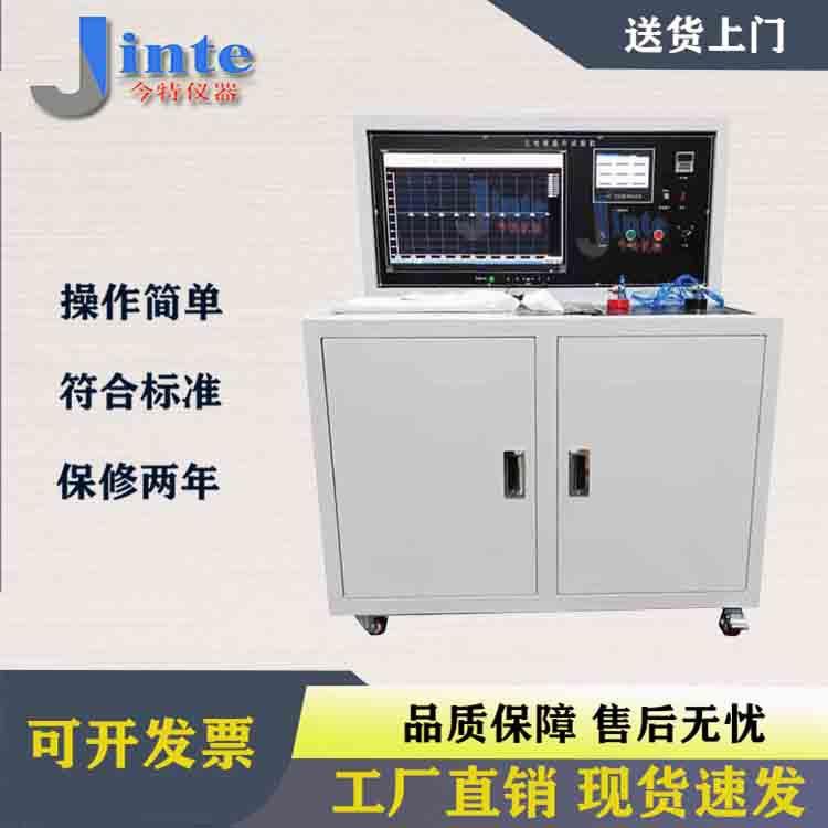 铜铝排载流试验机充电桩电缆载流试验电源 电缆端子温升试验装置