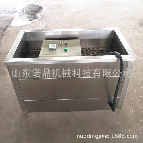 薯塔油炸机 商用门头用小型油炸机 薯条薯片薯塔油炸机 油水分离