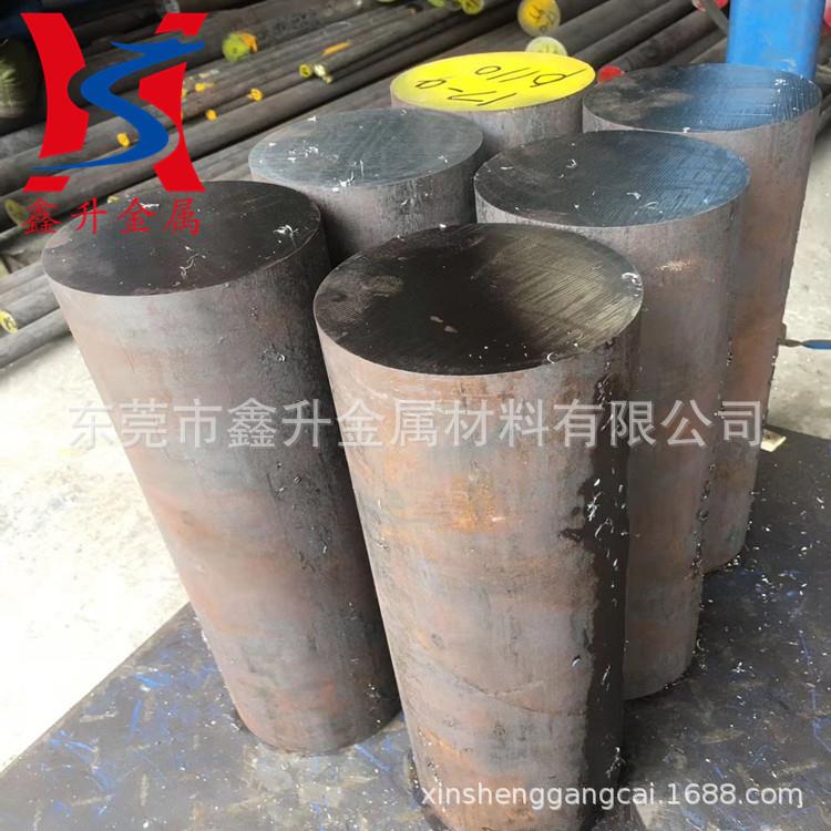 供应日本进口SCM420H合金钢圆棒 SCM420H圆钢 SCM420H材料