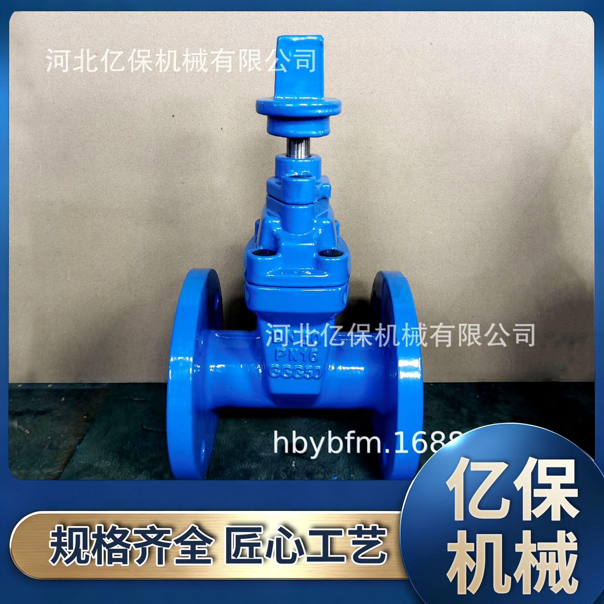 地下闸阀SX45T-16Q铜杆铜密封地下暗杆软密封闸阀地下直埋闸阀