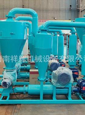 钛白粉气力输送设备 粉末冶金气动式真空上料机 颗粒粉末装吨包机