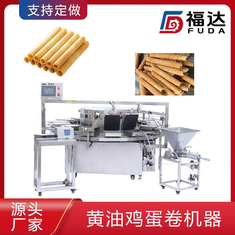 福达蛋卷设备电加热温度可调 加热板可定产量更大黄油鸡蛋卷机器
