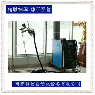 南京全位置开放式自动氩弧焊管管焊机 南通泰州自动焊管机