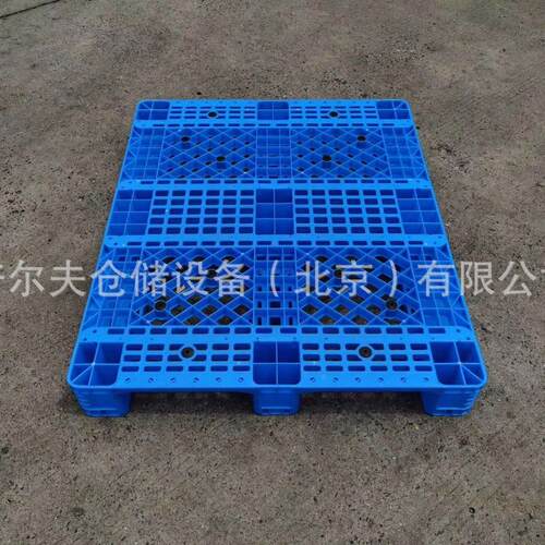 Heavy Duty High Quality Three Runners Grid Plastic Pallet