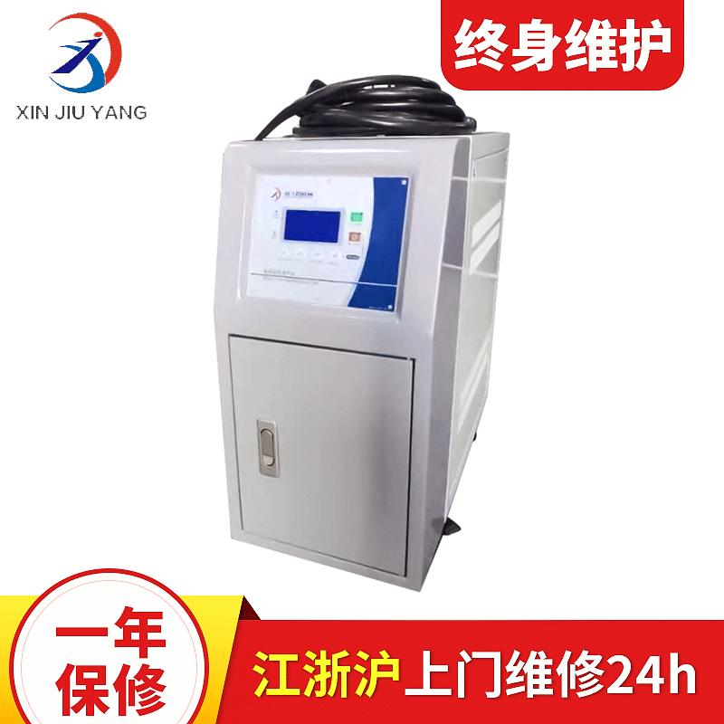 热水机 模具水加热器 循环温度控制机 注塑模温水温机 6KW价格