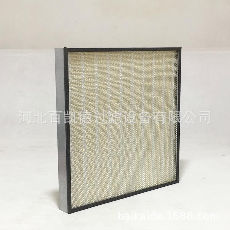 适配D46 48挖掘机空气滤芯6L687 6L4714 P111098 AF4128