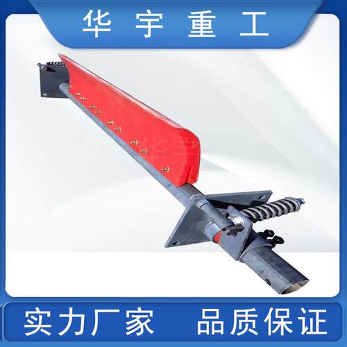 华宇供应整体头道二道聚氨酯皮带清扫器  聚氨酯刮刀刮板型号齐全