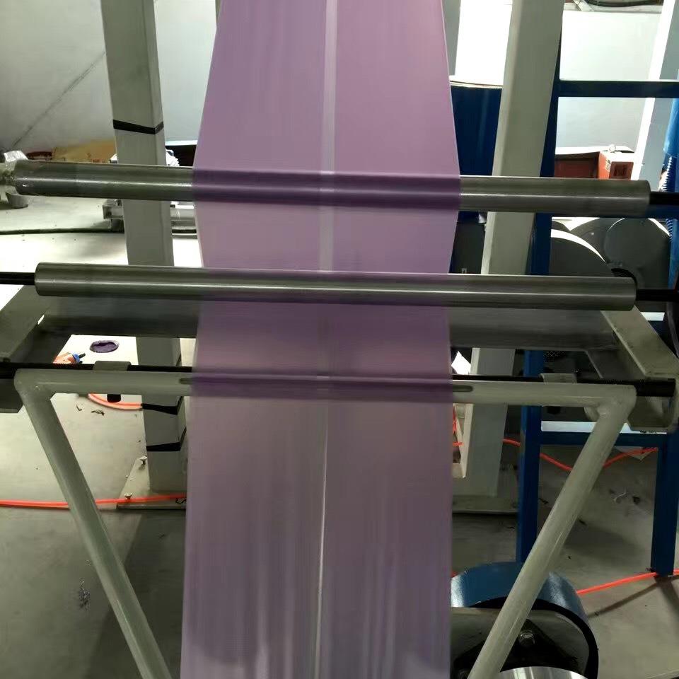 供应  HDPE高速八折垃圾袋机器 一次性家用700型垃圾袋吹膜机