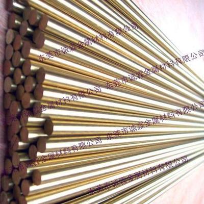 销售好切削C14500碲铜棒 优质耐腐蚀QTe0.5碲青铜板