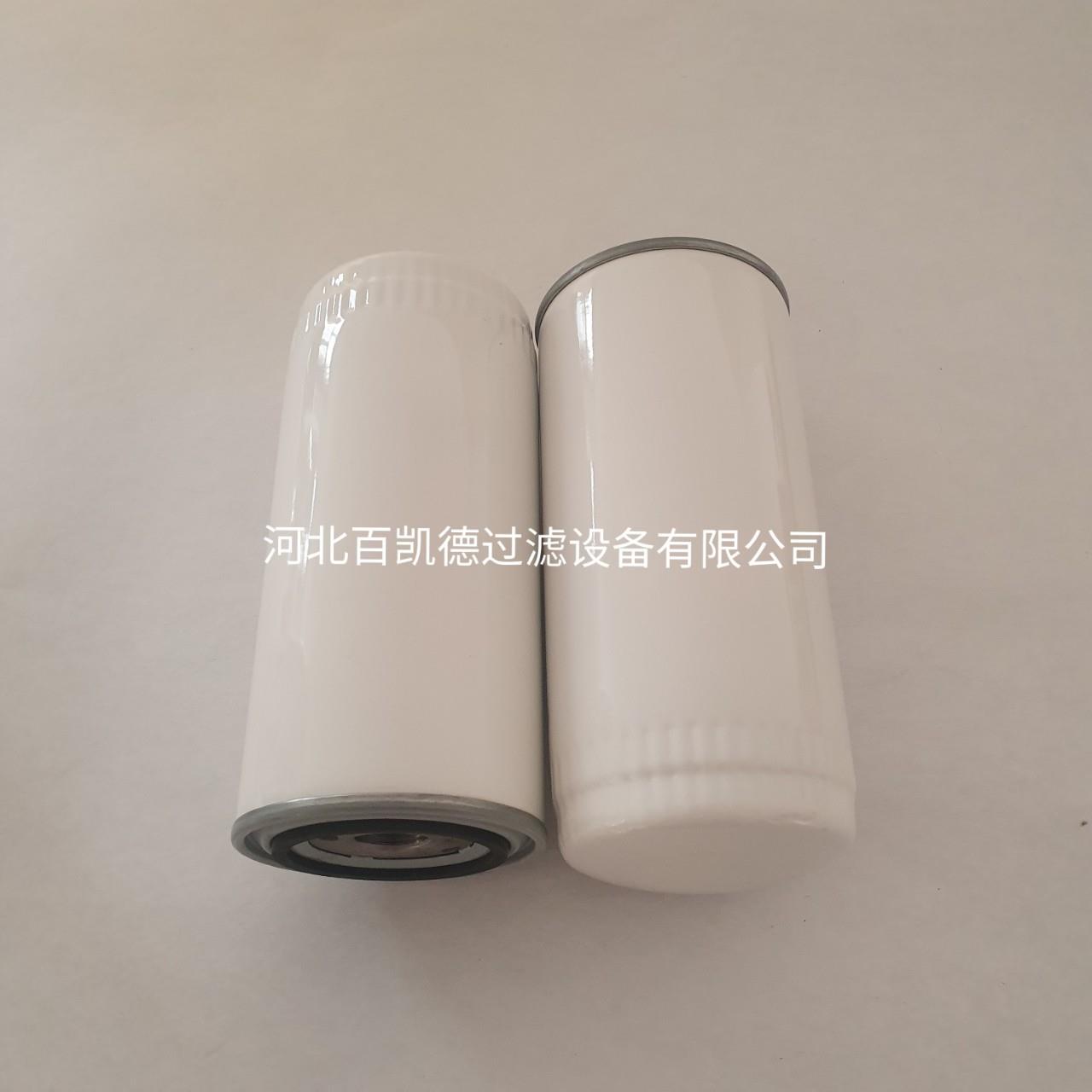 P55020滤芯HF6141液压油滤清器滤芯P7041 H18WD01滤芯