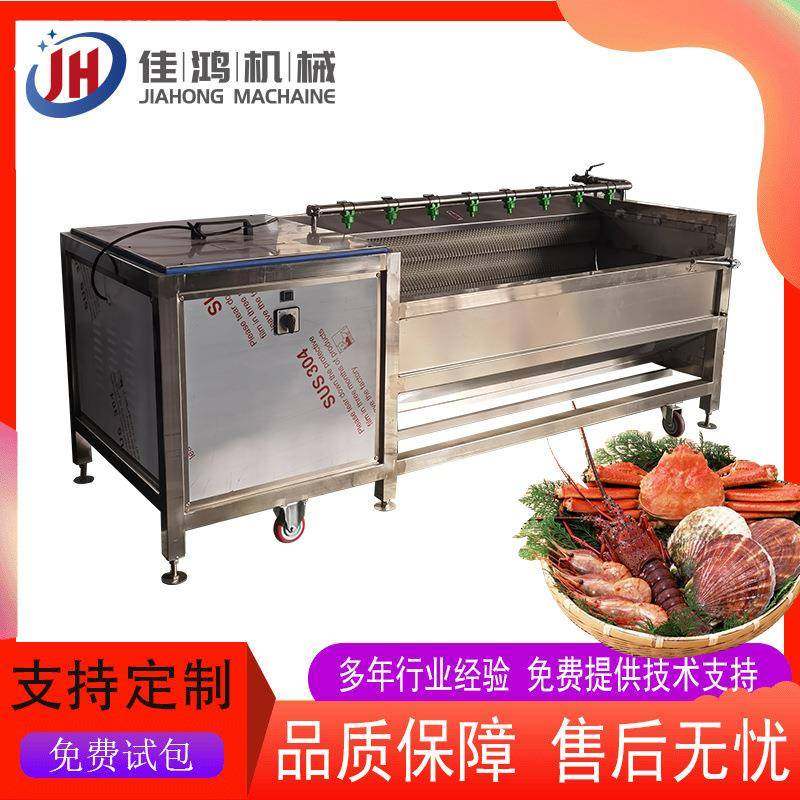 莲雾毛辊清洗机 黄姜清洗去皮机械 多功能马铃薯脱皮去泥设备,清洗/食品/商业设备,果蔬加工设备,淘宝优惠券,粉丝福利购,淘宝优惠卷