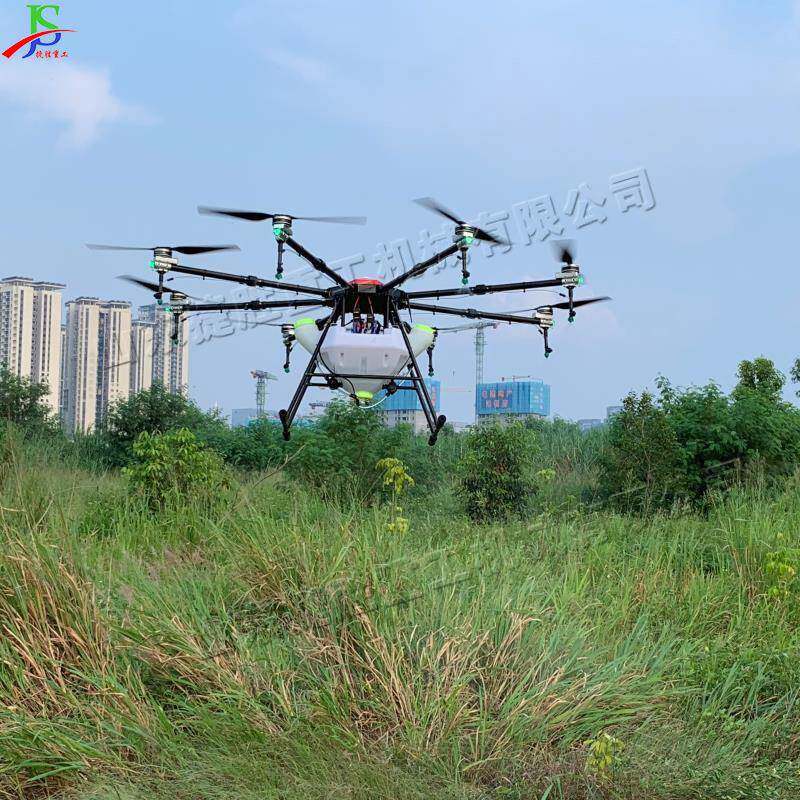 农用电动无人机 农田园林喷洒设备 遥控智能撒药植保机器