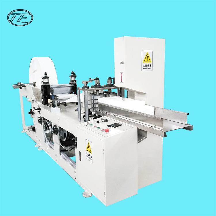 厂家销售纸巾生产设备，方形餐巾纸折叠机，方形纸巾生产线,机械设备,造纸/纸加工设备,淘宝优惠券,粉丝福利购,淘宝优惠卷