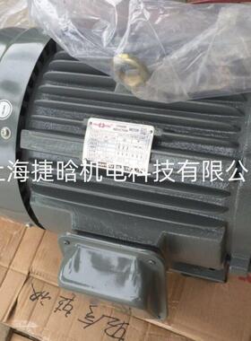 SANYOU电机SUHFA1 10HP 7.5W POLES 4  3-PHASE INDUCTION MOTOR