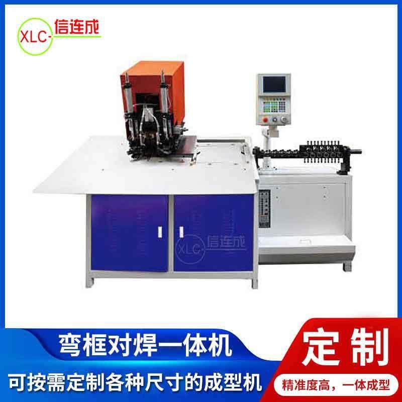 全自动伺服数控弯线机 箱包铁架子折弯机 金属网框网架弯框焊接机,五金/工具,其他机械五金,淘宝优惠券,粉丝福利购,淘宝优惠卷