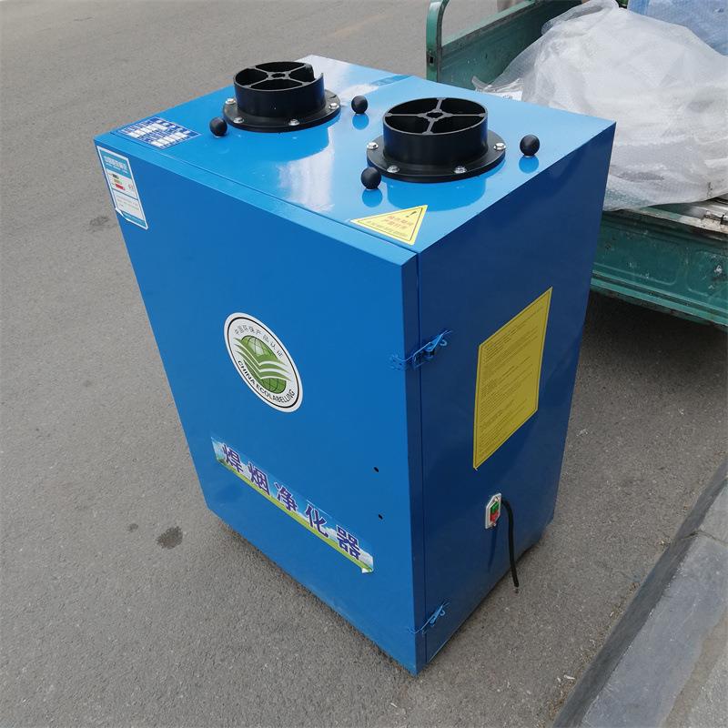 移动式焊烟净化器工业用焊接烟尘除尘器电焊吸烟机二保焊烟雾收集