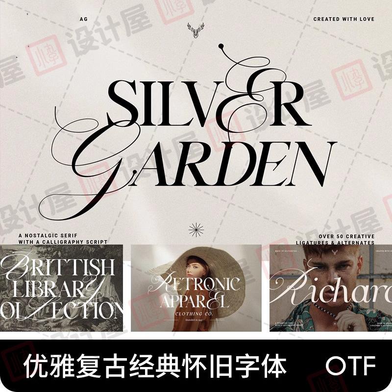 优雅复古经典怀旧高级欧式英伦自由花体衬线英文字体安装包PS字体