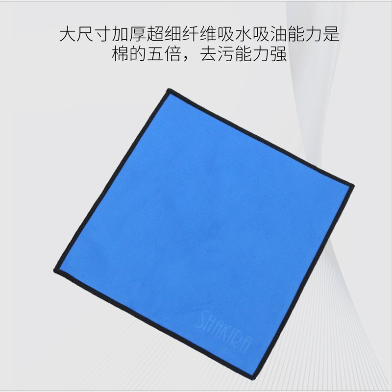 专业吉他擦琴布 钢琴清洁布 小提琴尤克里里乐器通用电吉他护理布