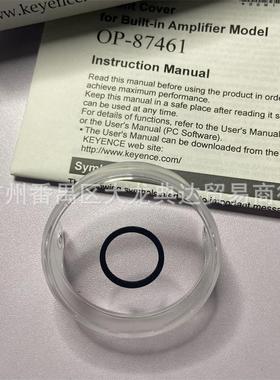 OP-87461OP-87463OP-87453OP-87458OP-87460OP-87501