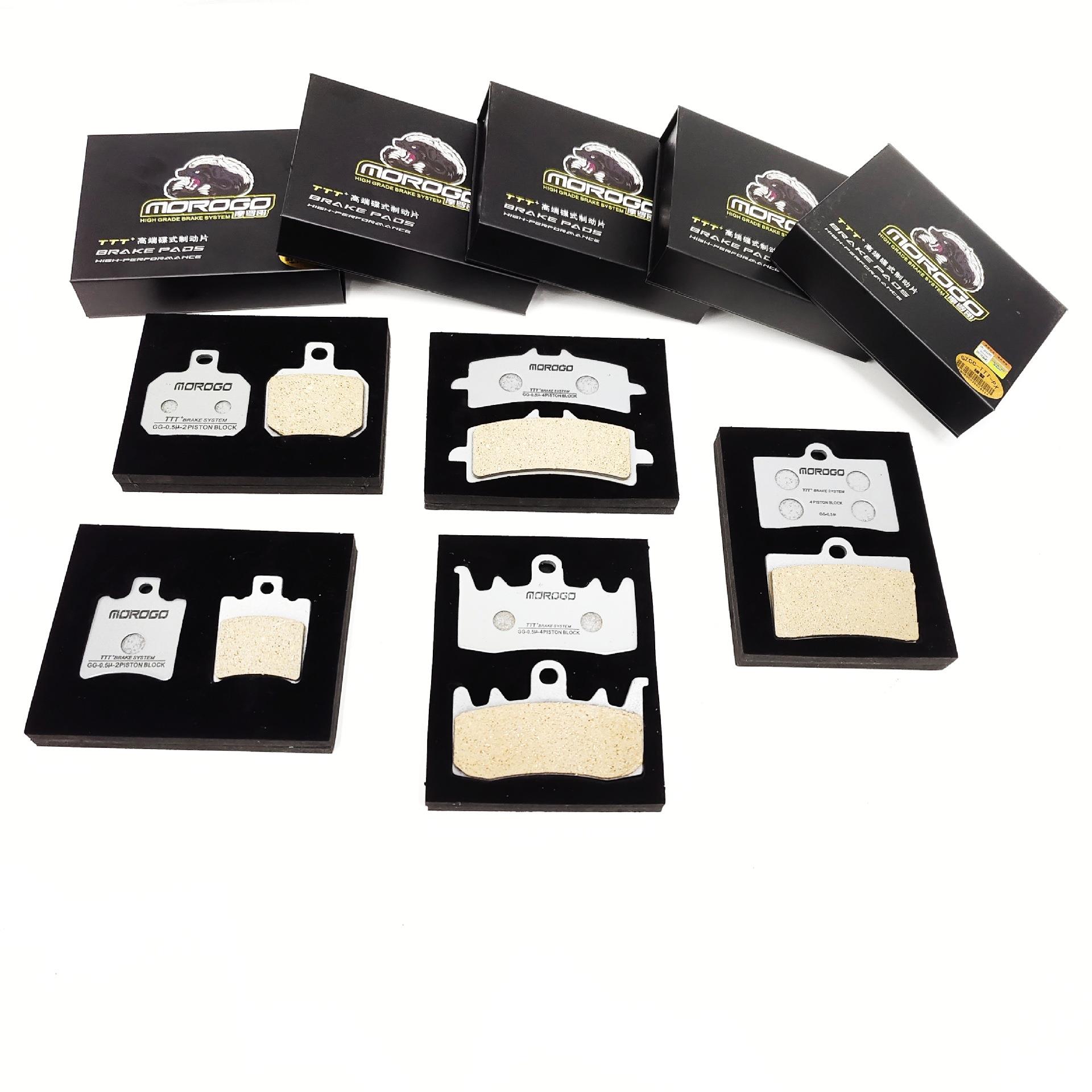 水岛款巧格款螃蟹款鲍鱼款摩罗哥碟刹片GP4款/M50款/AB泵/碟刹片