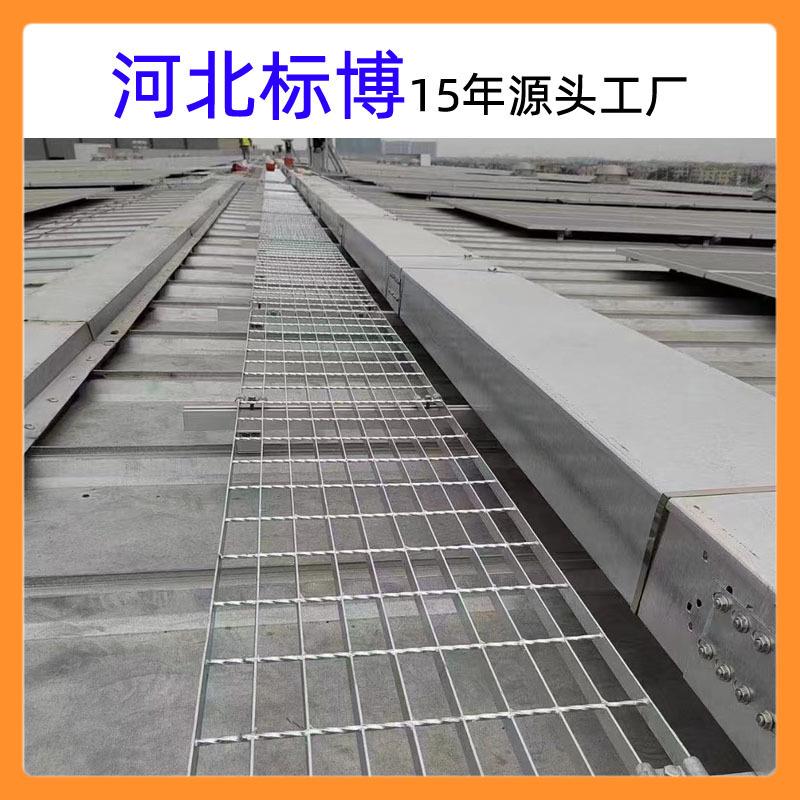 河北热镀锌钢格板重型平台316不锈钢格栅板201不锈钢格板