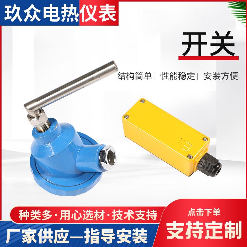 开关厂家小型机械型压力开关器械控制器开关多规格开关