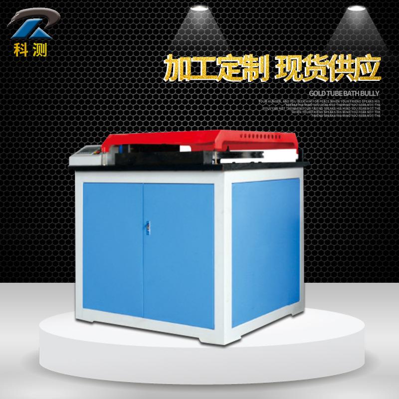 钢筋弯曲试验机钢板弯曲试验机钢筋正反弯试验机弯曲试验机