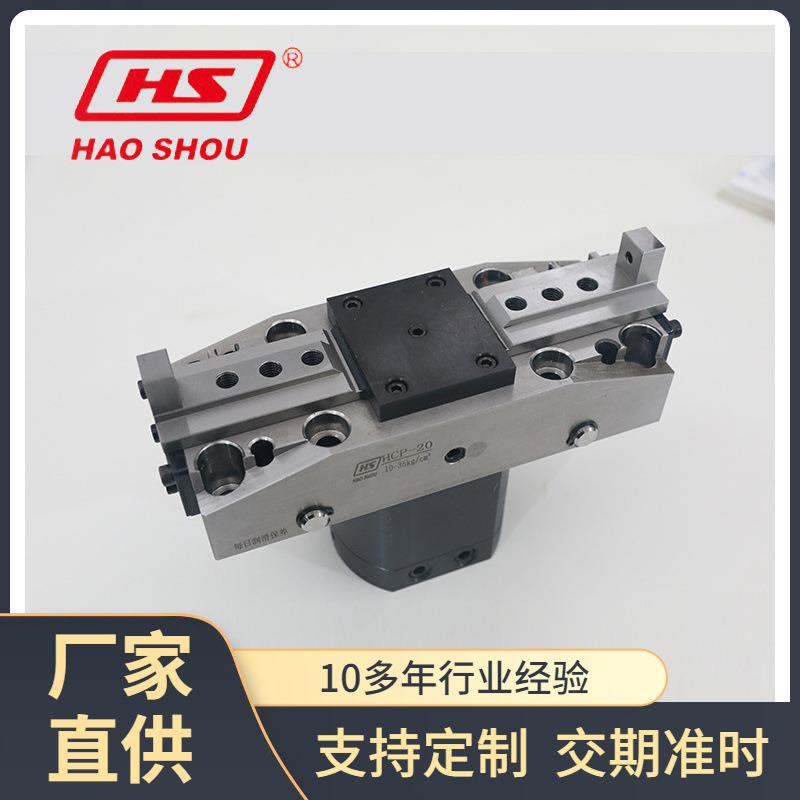 好手厂家HCP同步油缸空压缸油压缸厂家