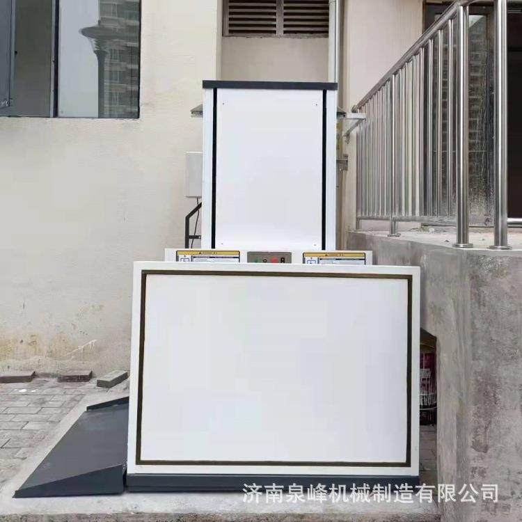 厂家供应家用电梯二三层无障碍老人轮椅升降机残疾人简易升降平台,搬运/仓储/物流设备,其他起重搬运设备,淘宝优惠券,粉丝福利购,淘宝优惠卷