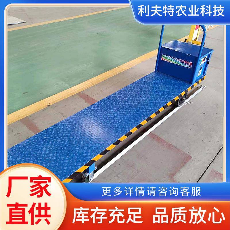 大棚蔬菜运输电动轨道运输车小型货运轨道电动小火车果园采摘车