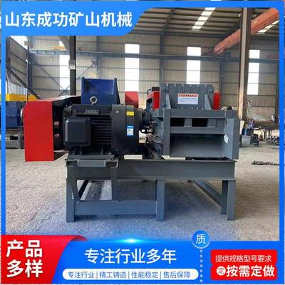 全自动液压钢筋截断机建筑工地钢筋切粒机850型快速钢筋切粒机
