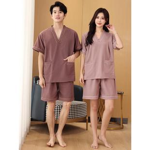 汗蒸服家居服睡衣洗浴中心汗蒸房足疗桑拿服美容中心 2023新款
