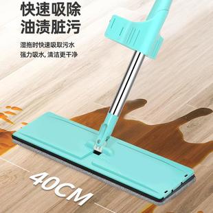 加厚平板懒人自动回弹旋转刮刮款 拖把免手洗家用刮水款 清洁地拖把