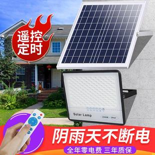 新款 LED滿天星投光燈200W照明路燈 家用農村太陽能戶外防水庭院燈