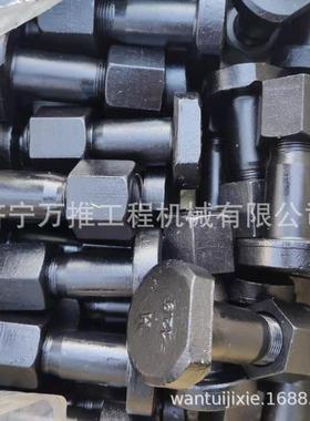 徐工TY230螺栓TY230.32.003JB/T2984.3-1999