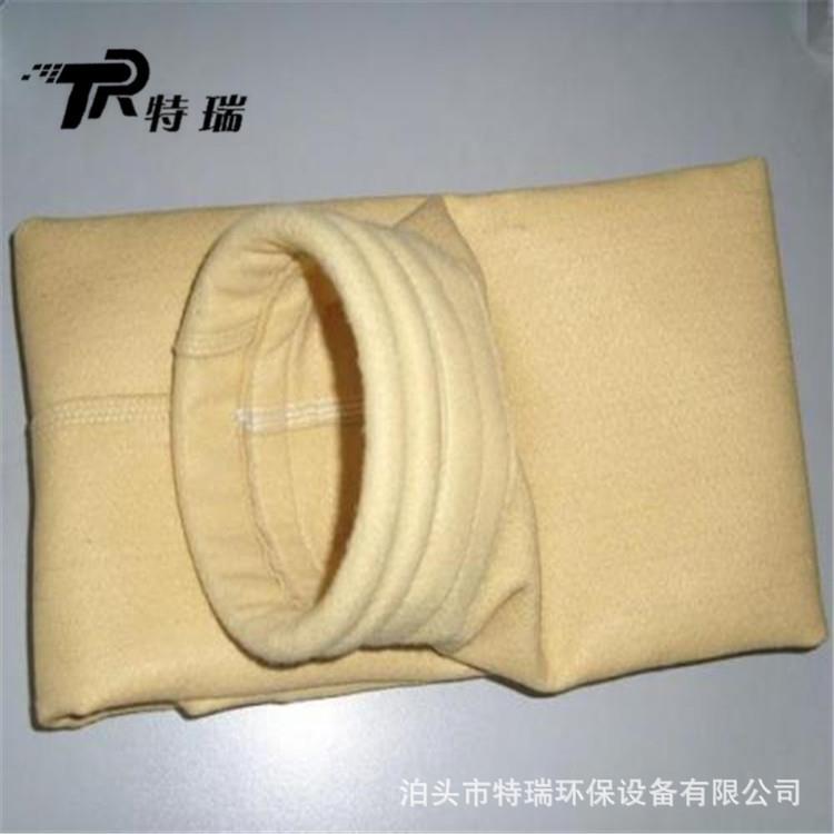 滤袋PPSPTFE收尘布袋窑炉除尘袋高温集尘滤袋电厂除尘滤芯滤筒
