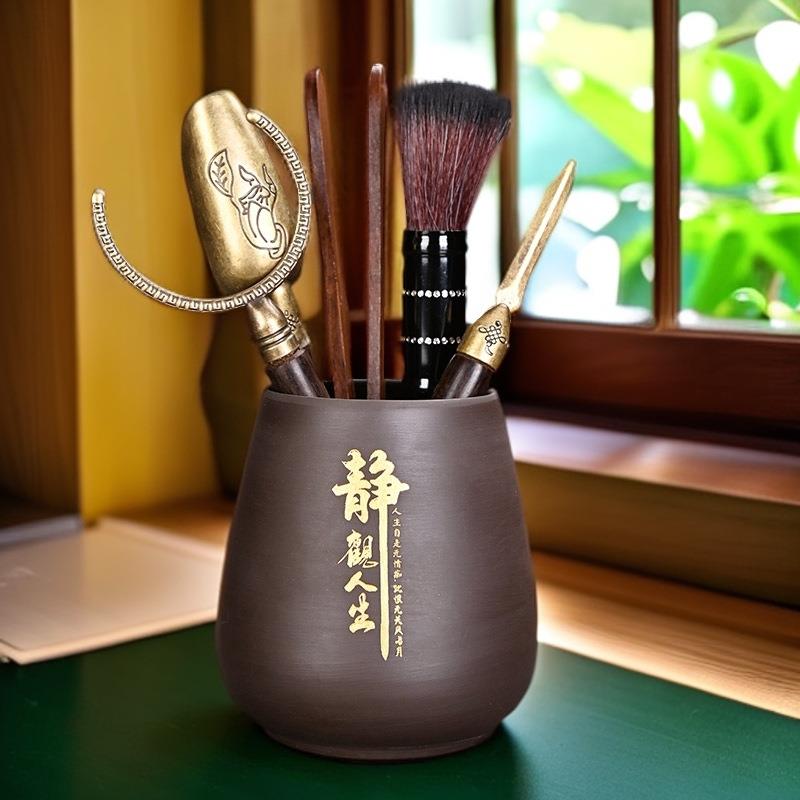 功夫茶具紫砂茶道六君子家用用品大全茶夹针茶勺套装茶艺茶台配件