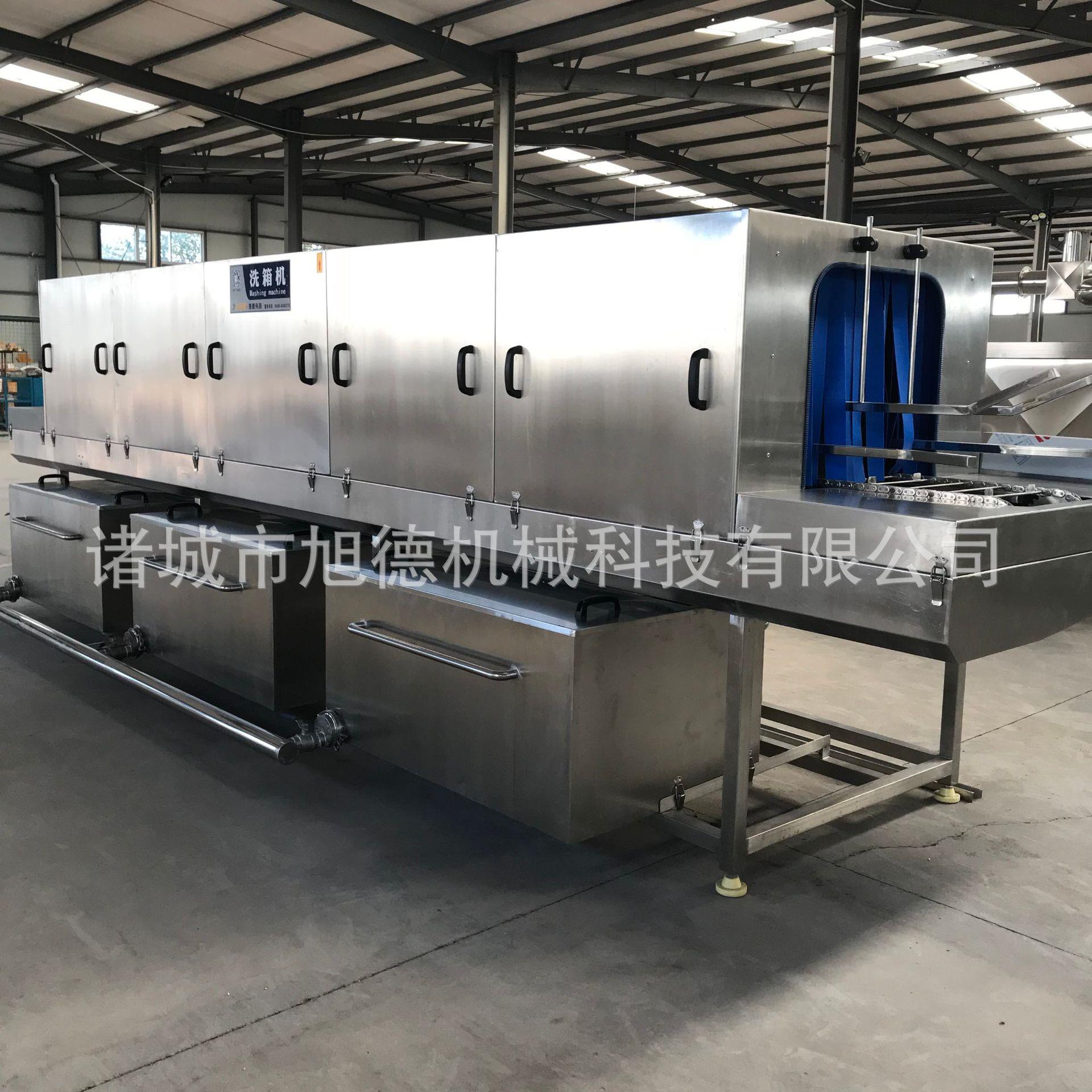 900型自动周转箱清洗机商用平底塑料筐清洗机隧道式节能洗筐机