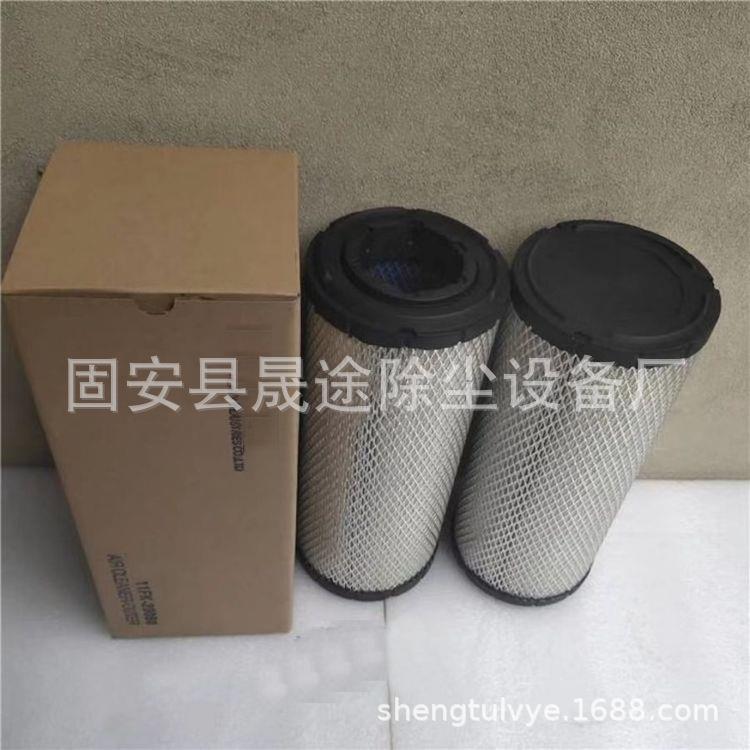 挖掘机空气滤芯11S7-40120-AS/11S7-4010-AS