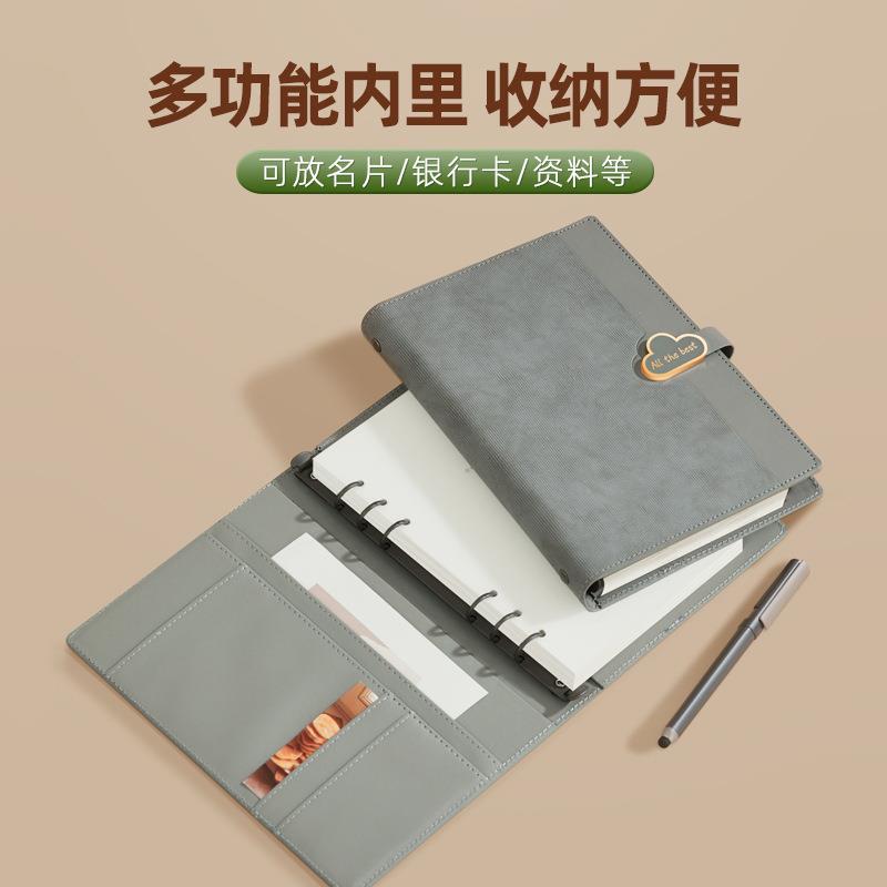 商务活页本笔记本子A5简约高颜值可拆卸办公笔记本子活页夹子