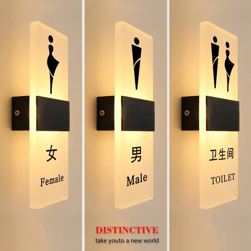 发光卫生间门牌高档洗手间男女发光标志牌厕所提示牌带灯WC指引牌