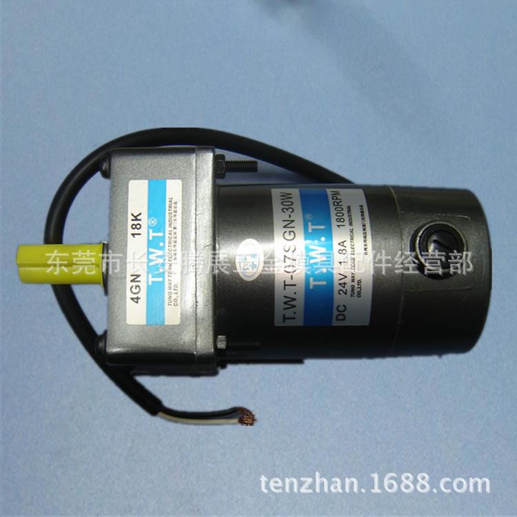 线切割慢走丝配件庆鸿电机型号0wdc24v1800r1.8