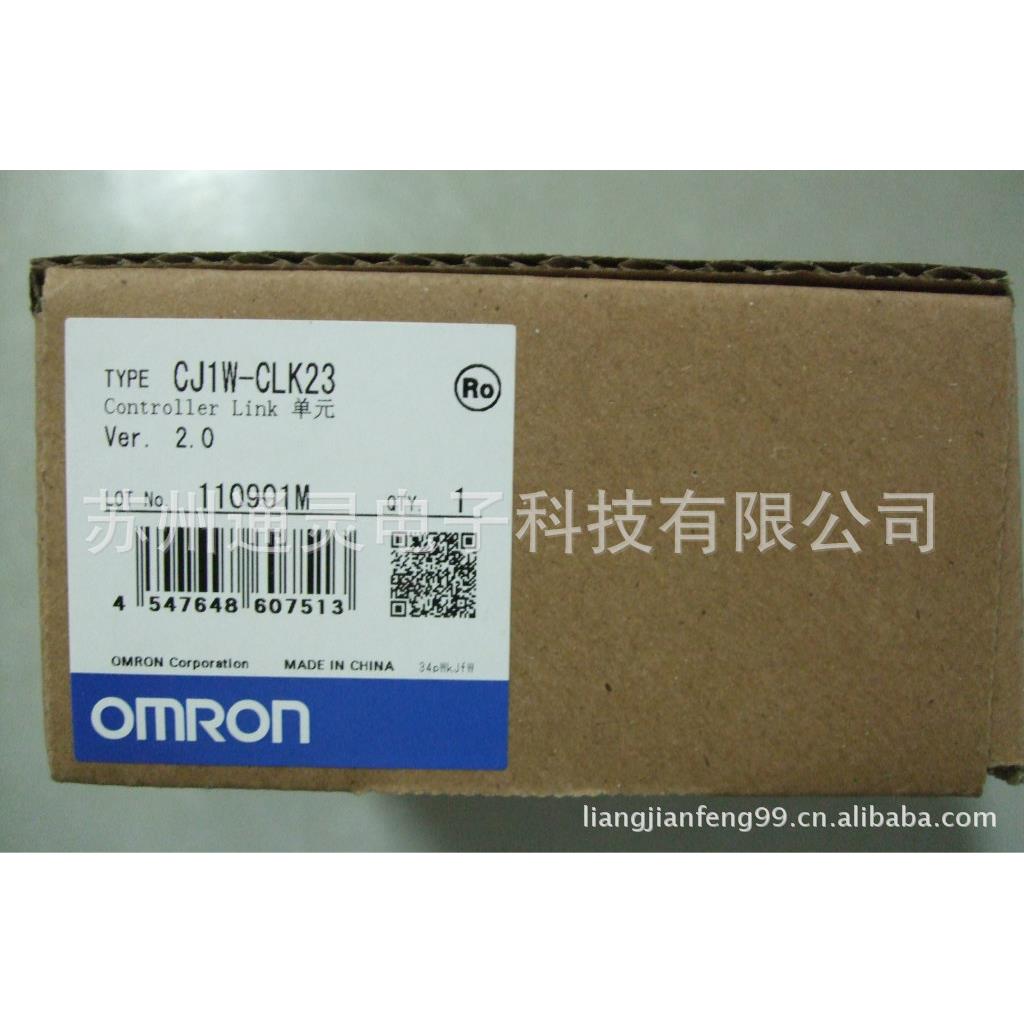 温控器E5CC-QQ2DSM-006E5CC-QQ2DSM-007E5CC-QQ2DSM-802