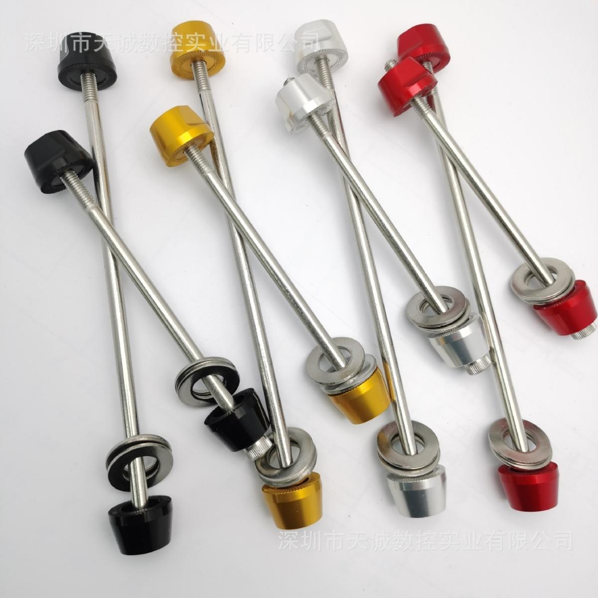 小布慢拆杆Cline改外七速PlineTline慢拆前叉74MM后叉112MM