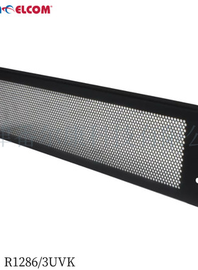 Penn Elcom19英寸3U镂空散热面板挡板黑色喷涂服务器机柜配件