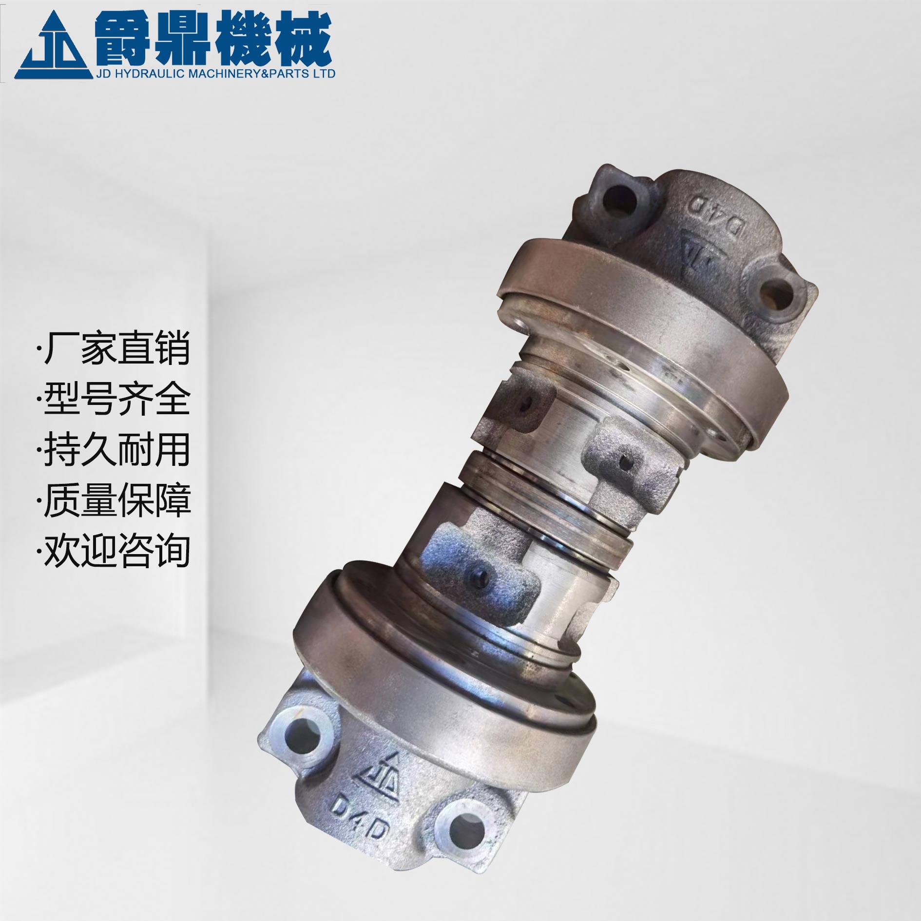 挖掘机支重轮配件小松PC40单双边PC55运输车支重轮改装钻机承重轮